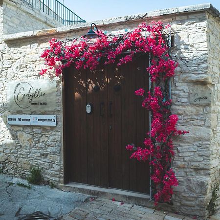 Eidyllio Luxury Suites Omodos Exteriér fotografie