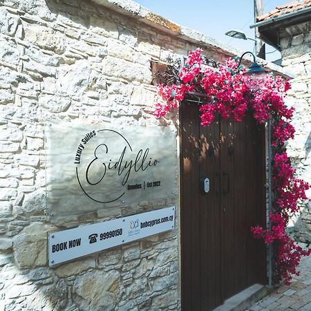 Eidyllio Luxury Suites Omodos Exteriér fotografie