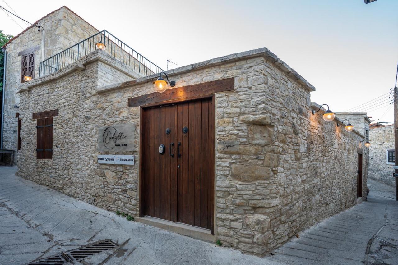 Eidyllio Luxury Suites Omodos Exteriér fotografie