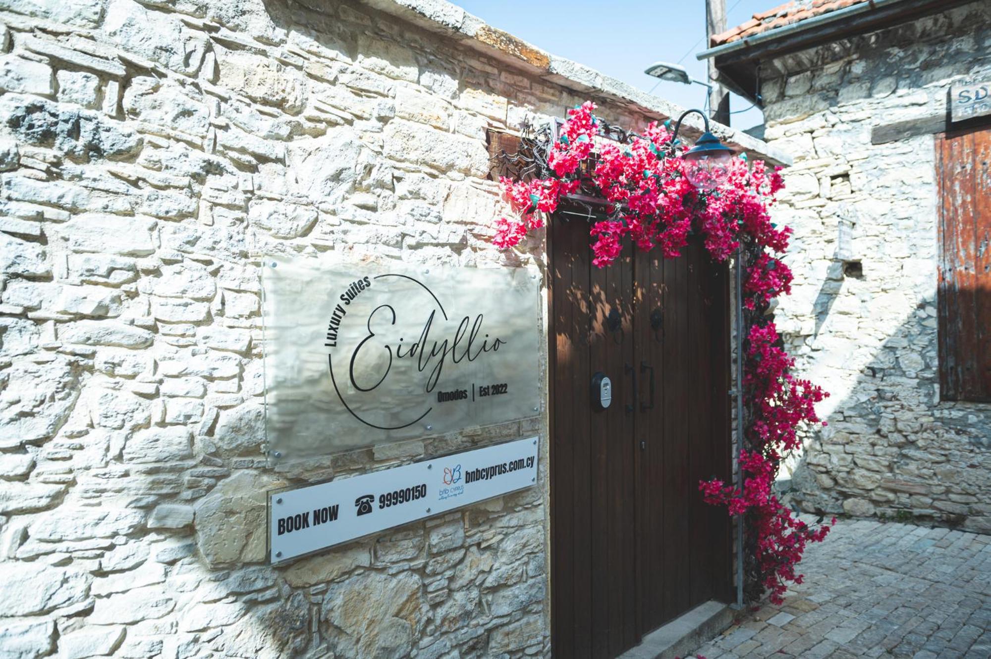 Eidyllio Luxury Suites Omodos Exteriér fotografie